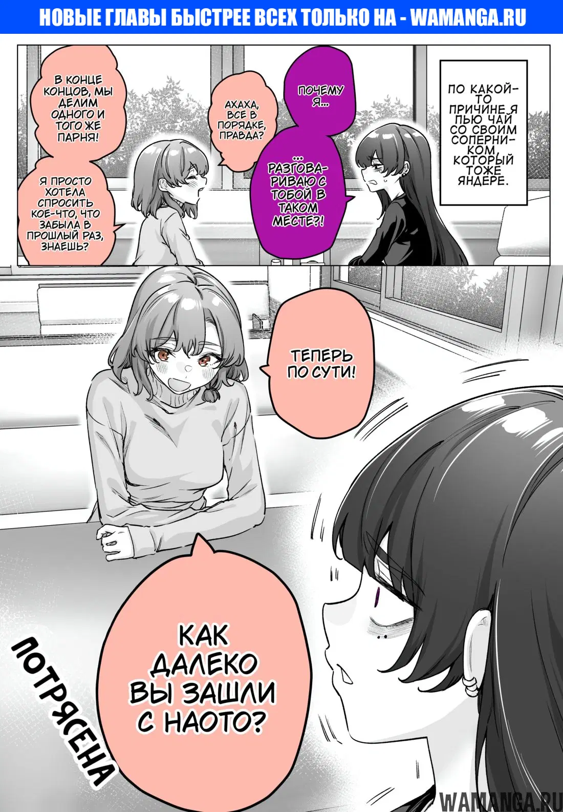Page 1.000000000
