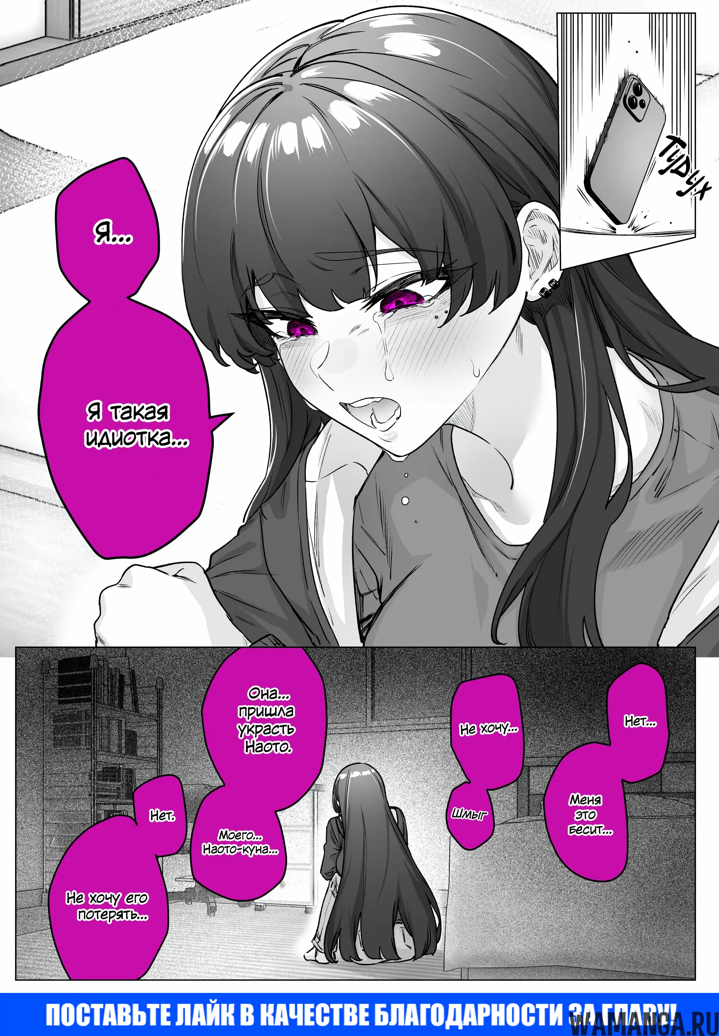 Page 3.000000000
