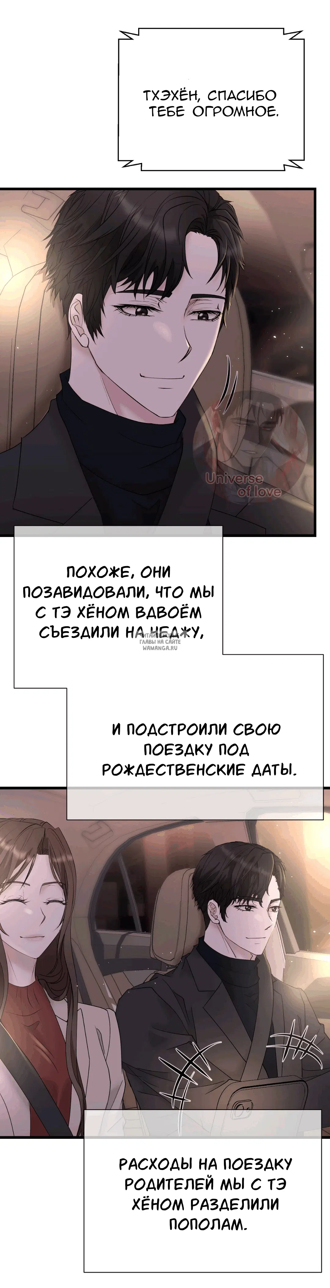 Page 15.000