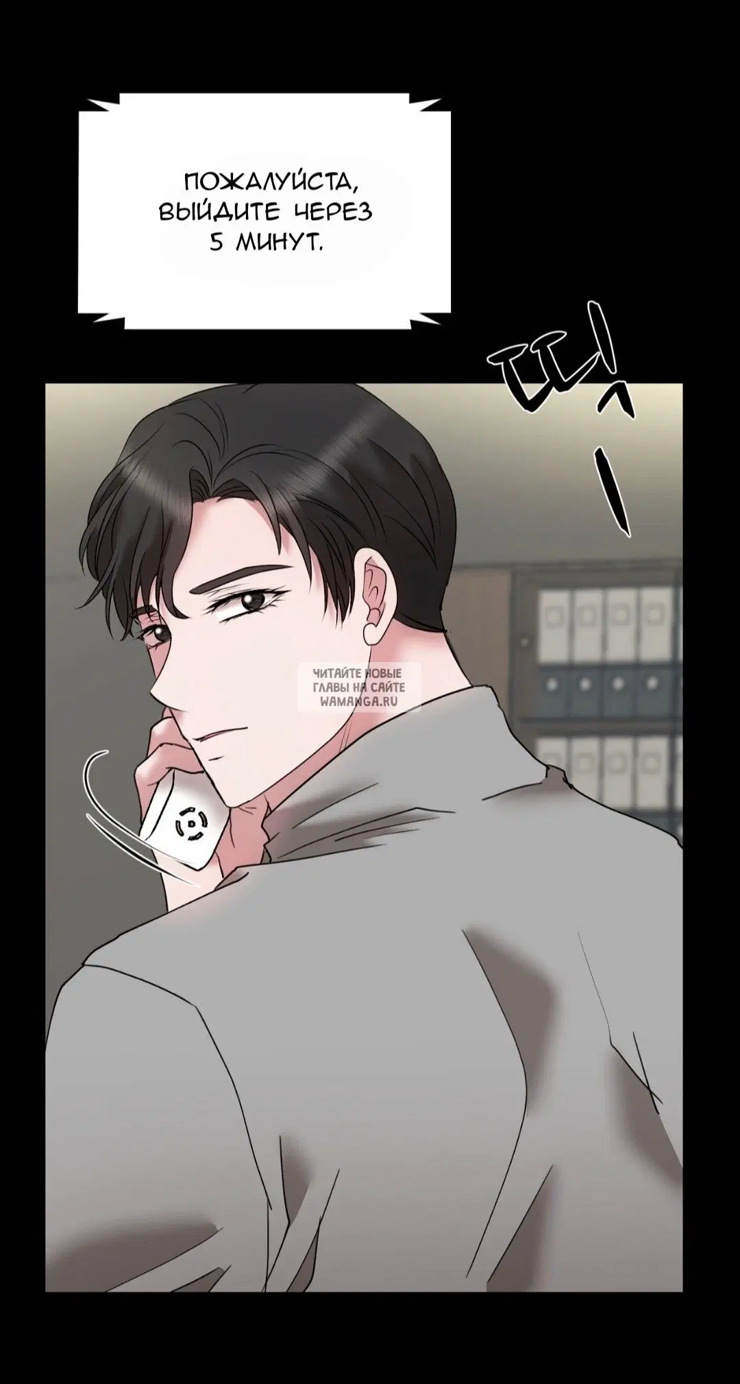 Page 16.000