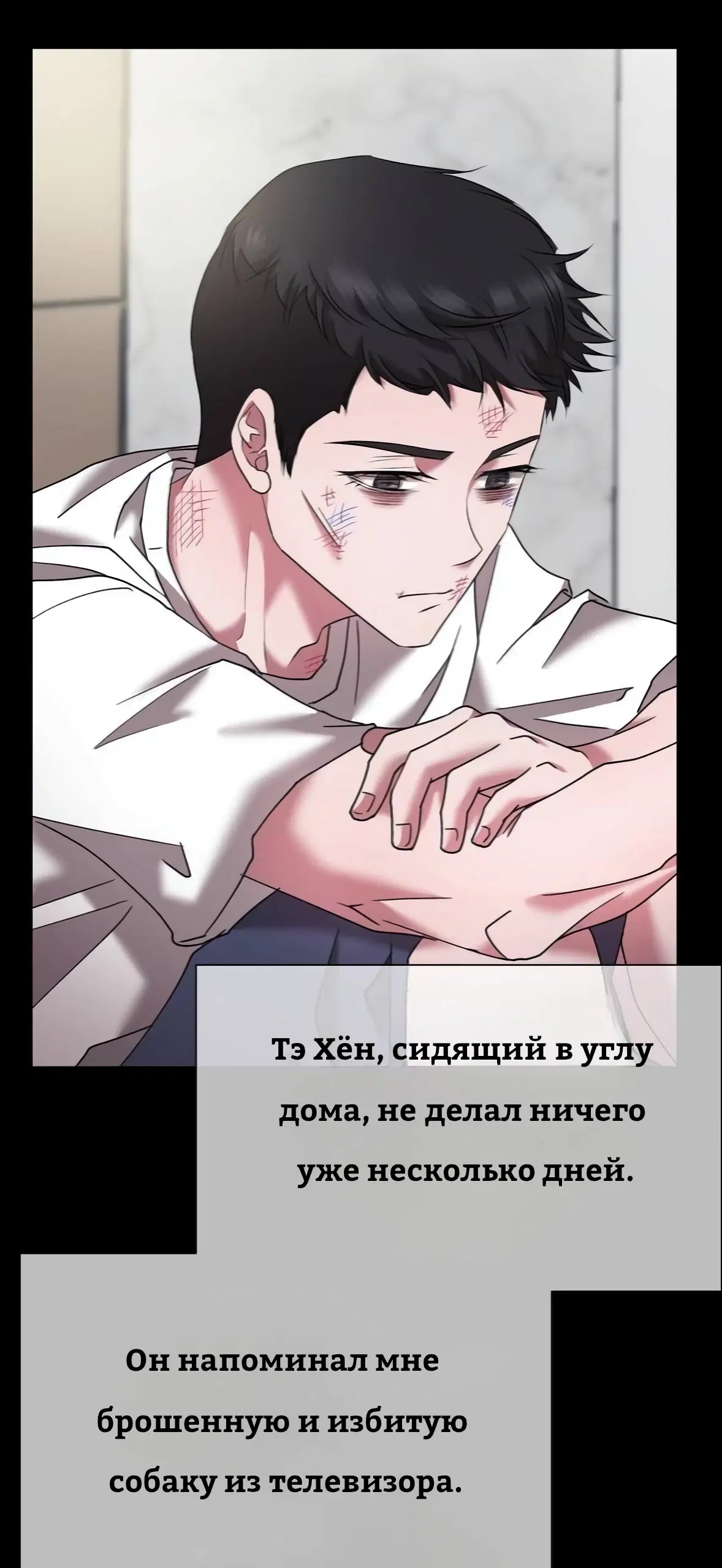 Page 17.000