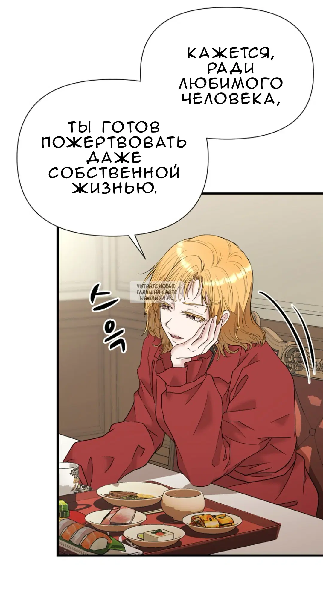 Page 19.000