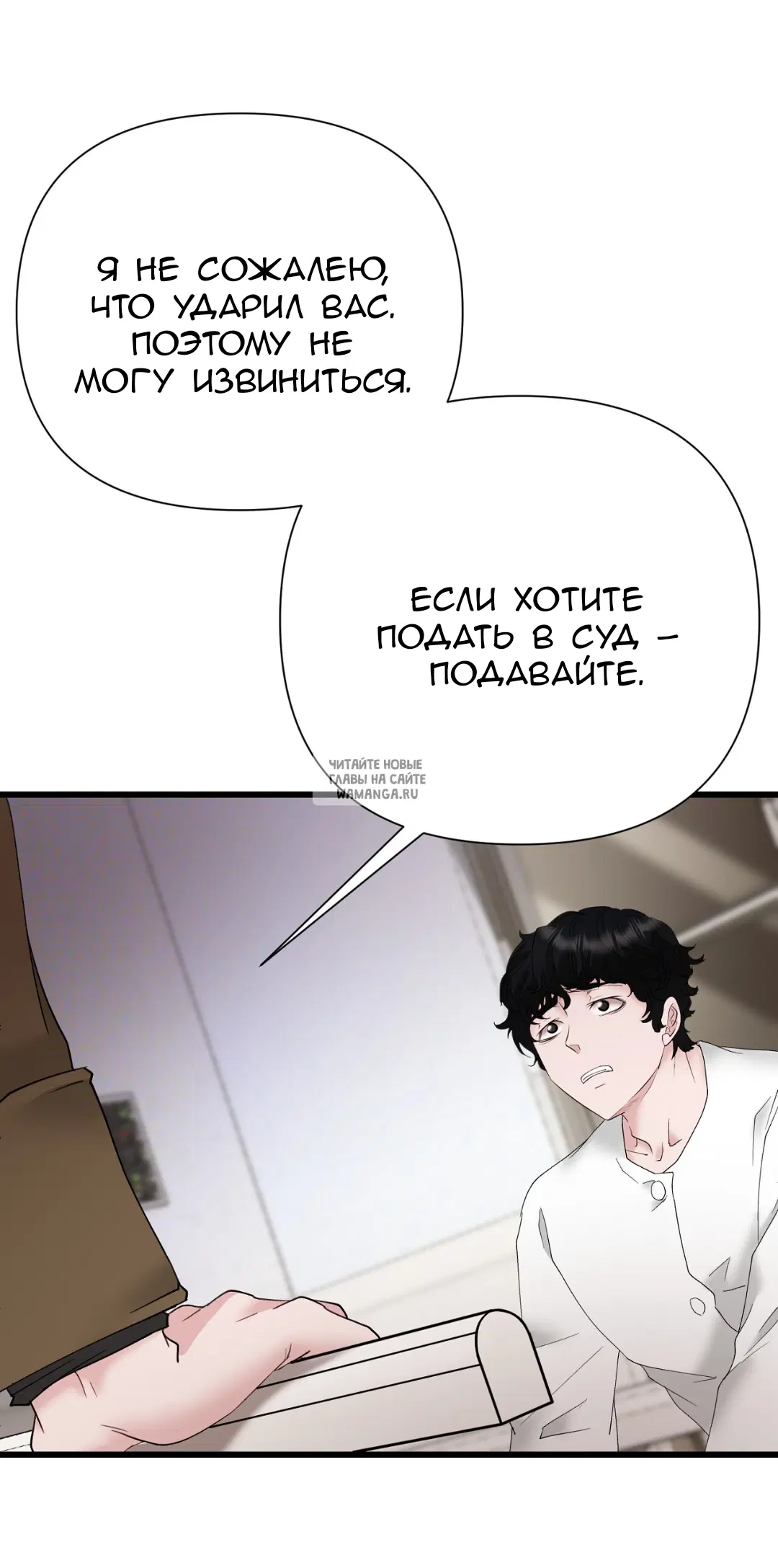 Page 10.000