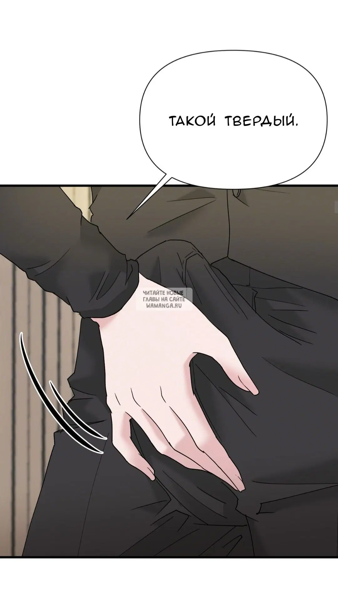 Page 24.000