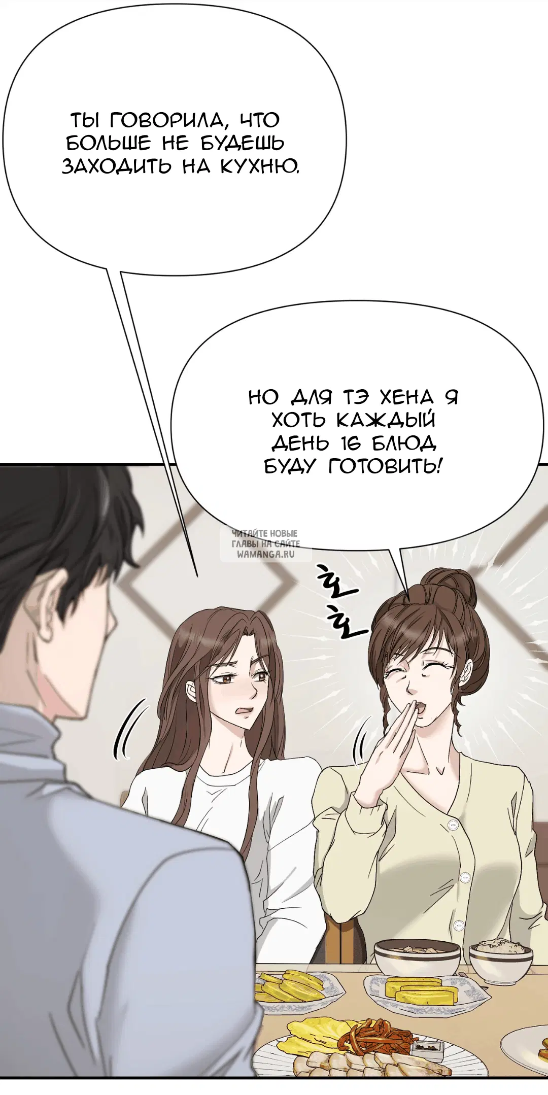 Page 24.000