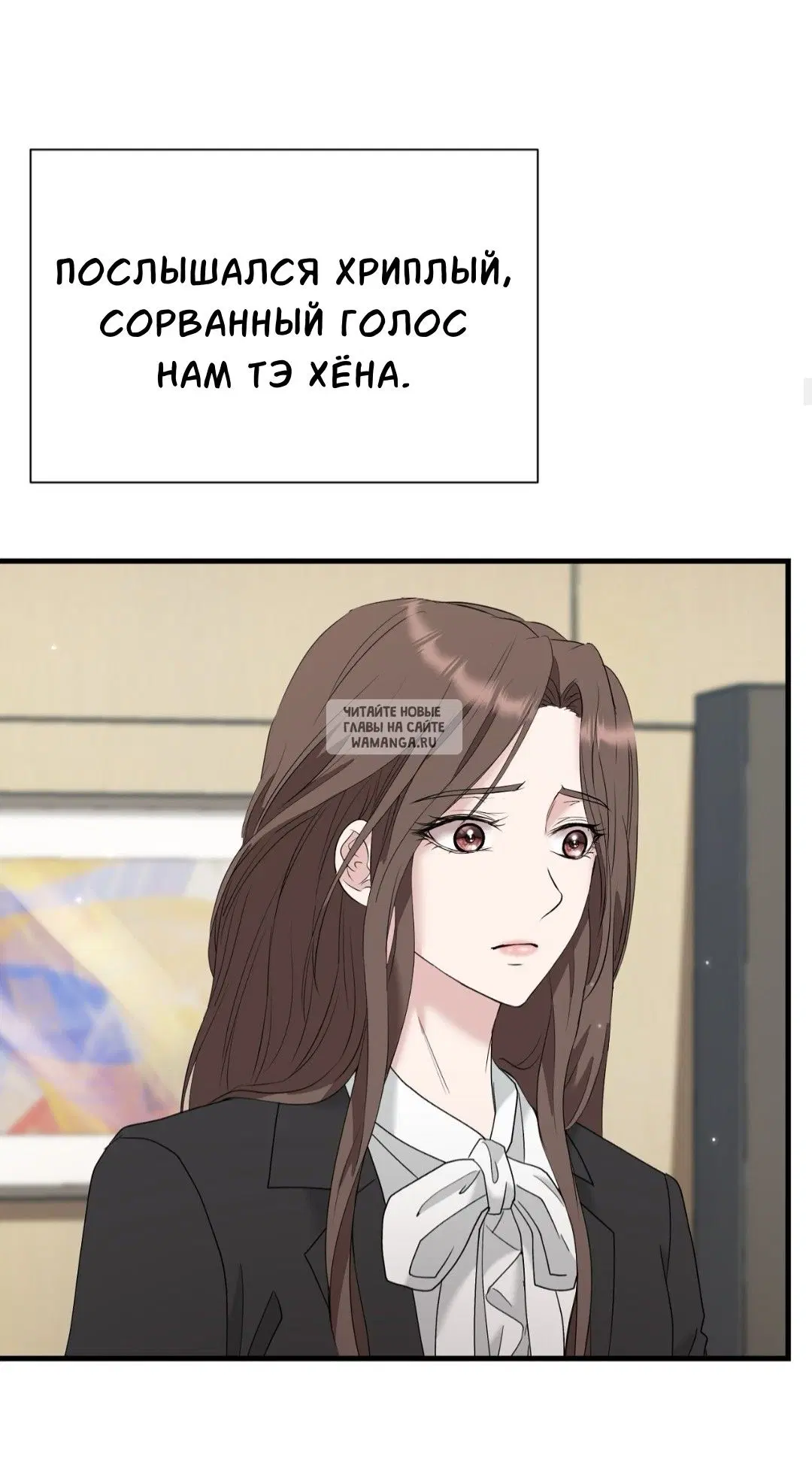 Page 24.000