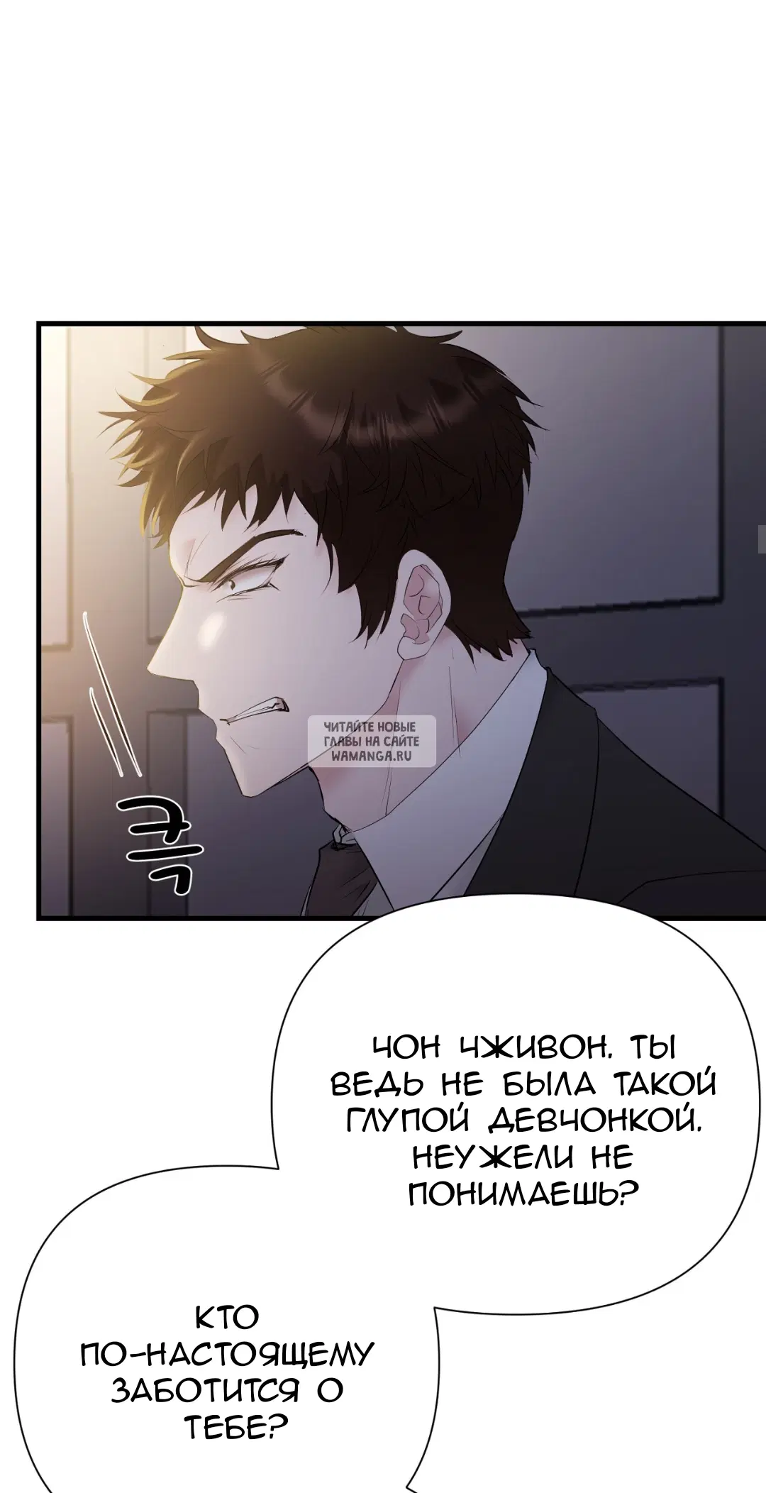 Page 24.000