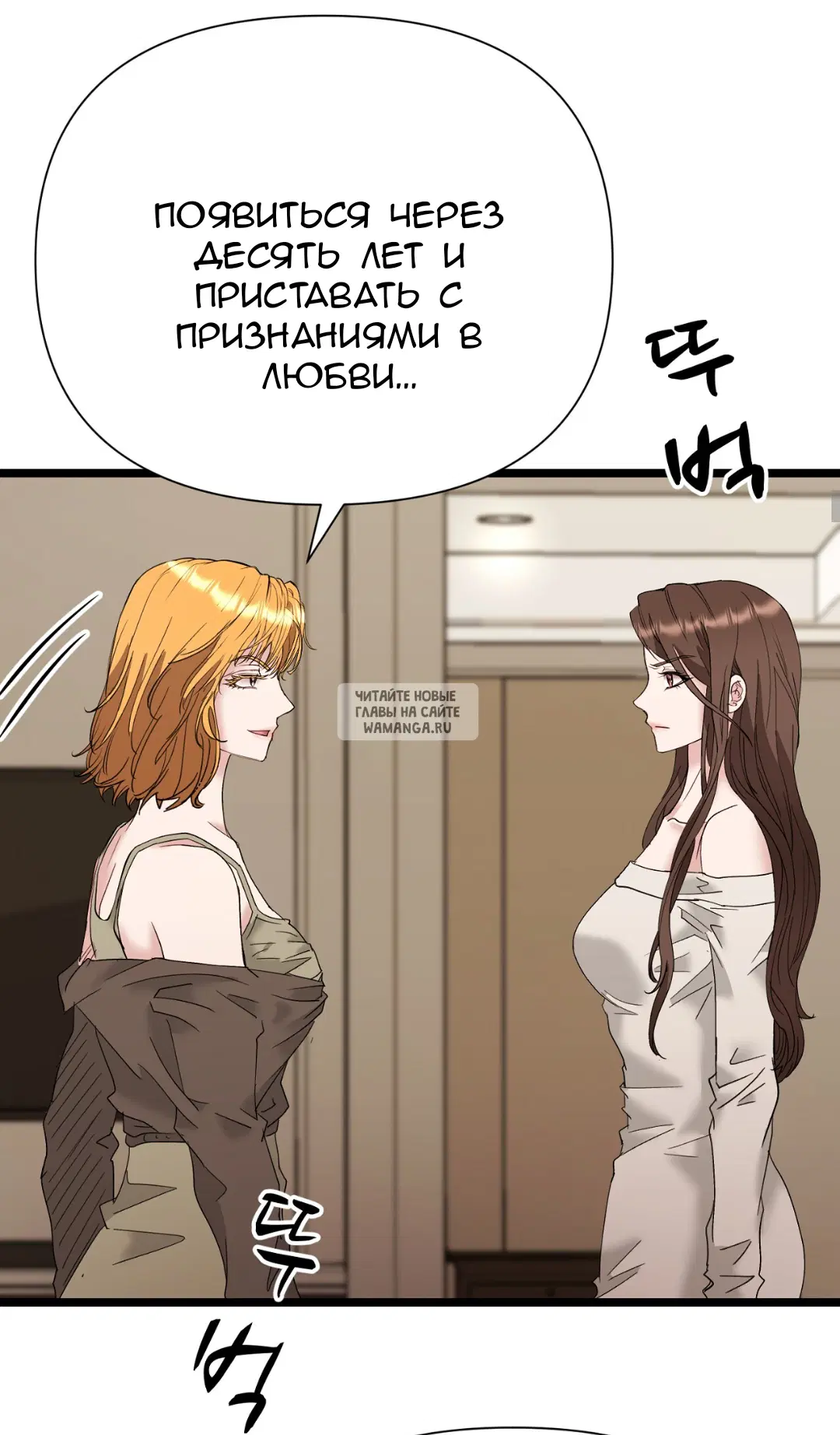 Page 24.000