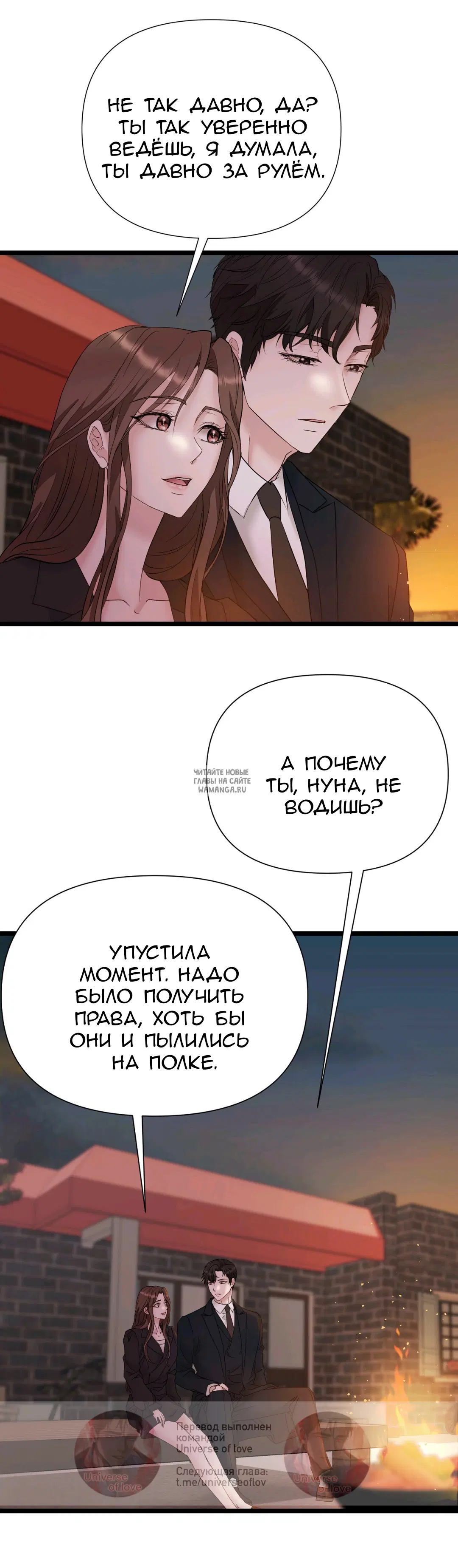 Page 24.000