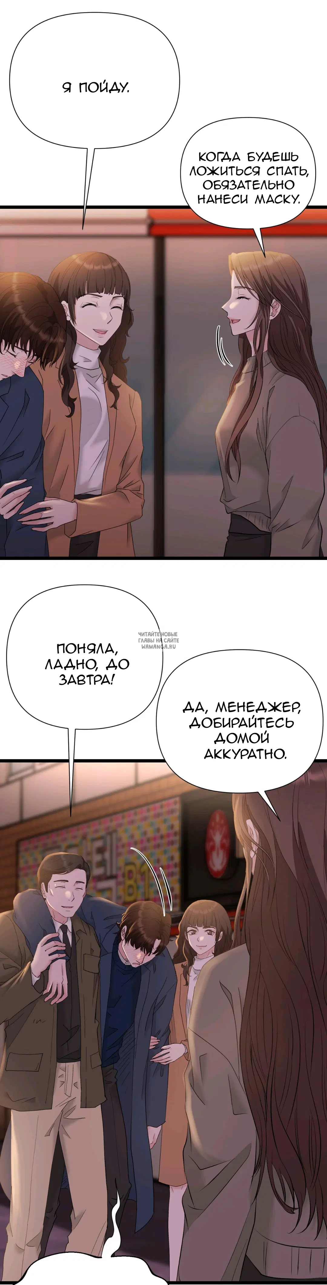 Page 24.000