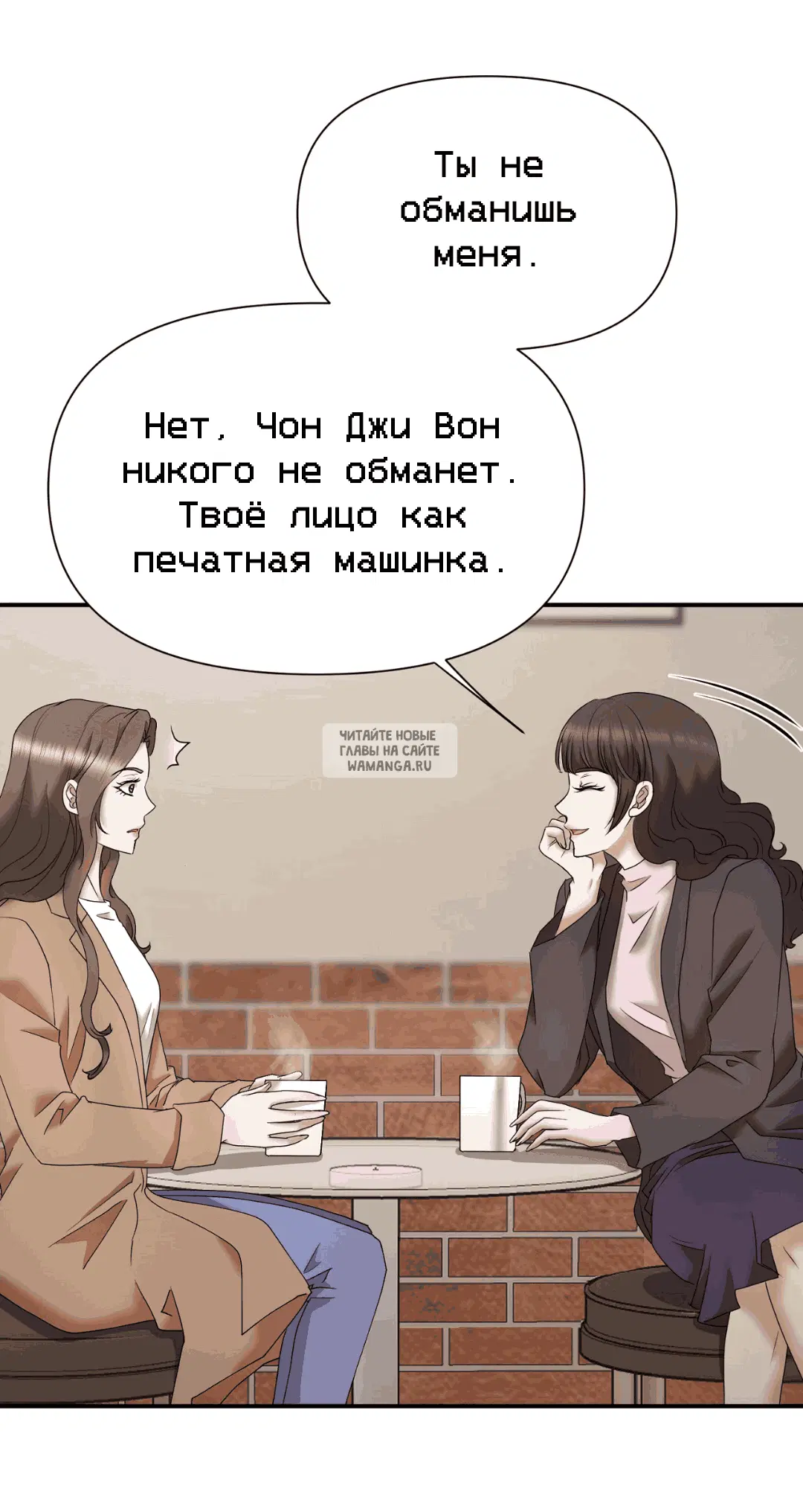 Page 25.000