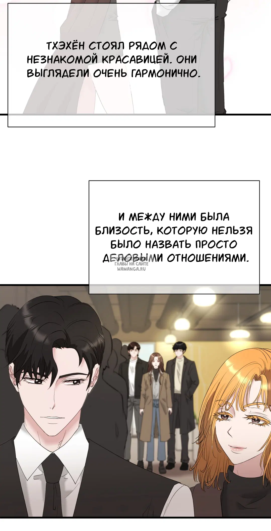 Page 25.000