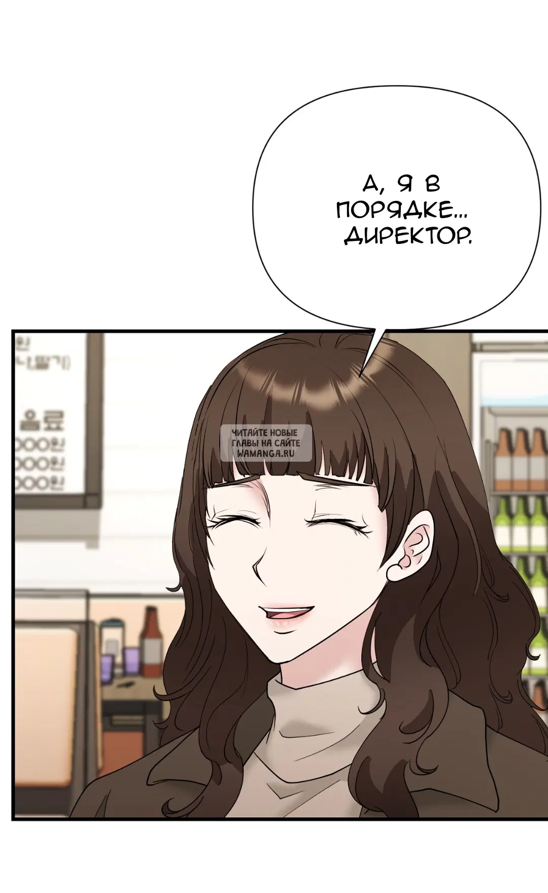 Page 25.000