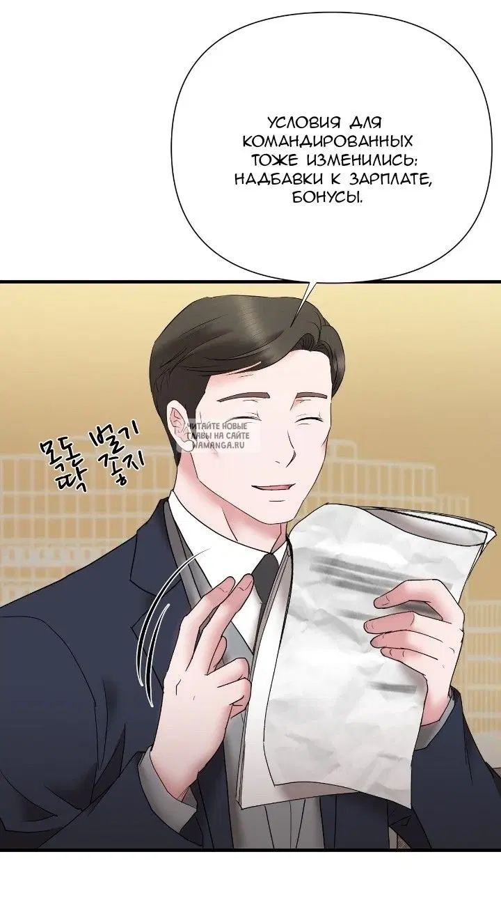 Page 25.000