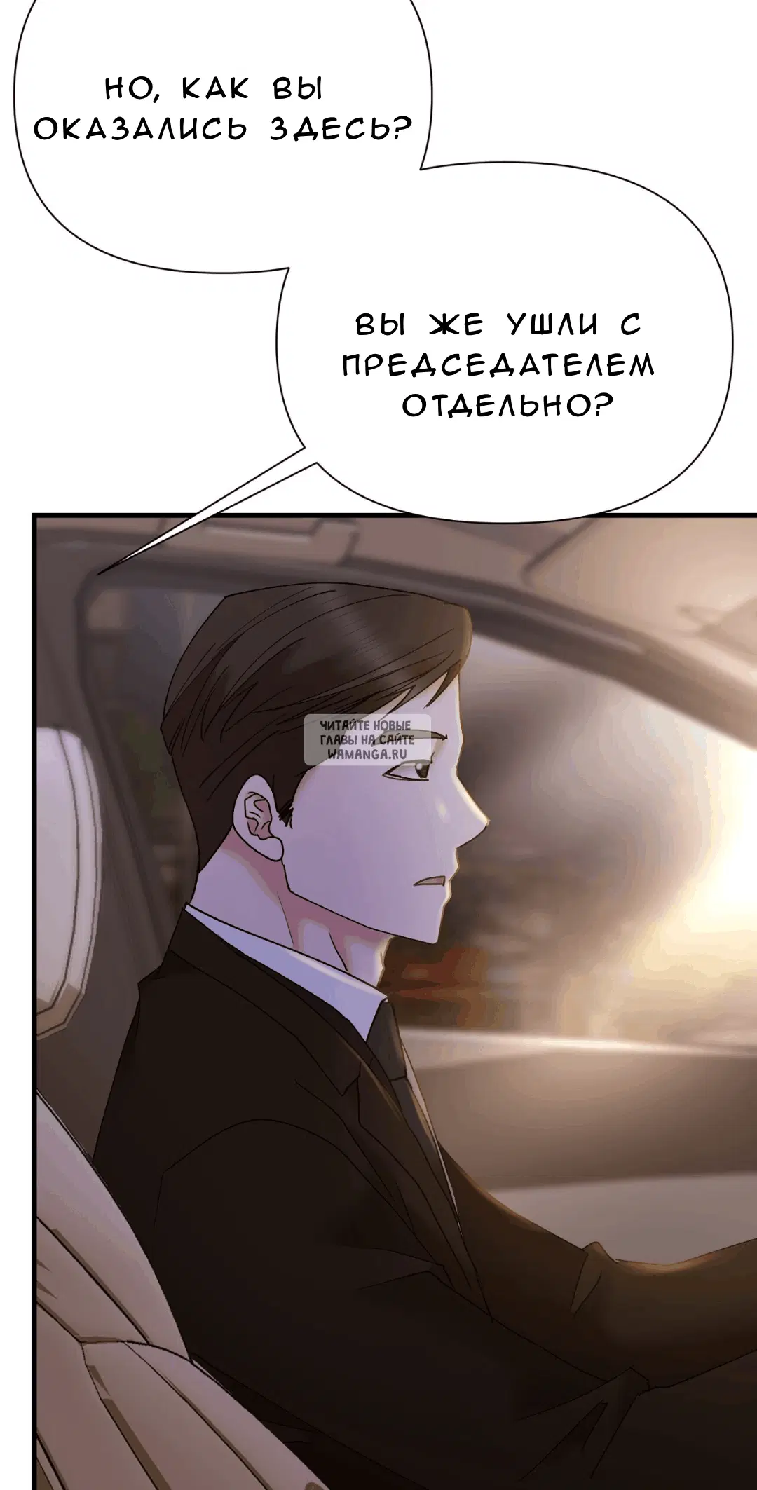 Page 25.000
