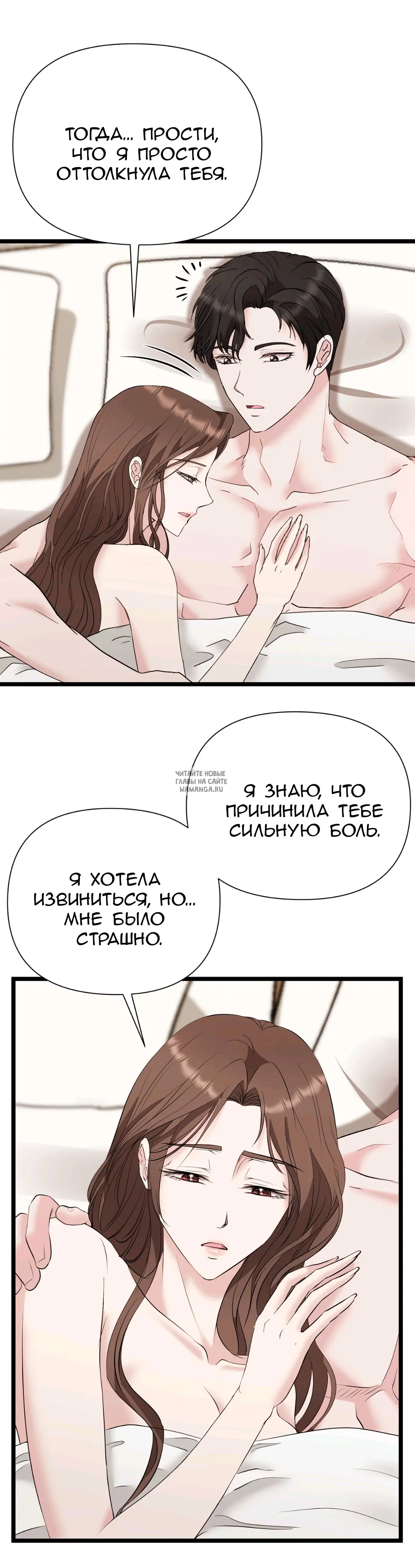Page 25.000