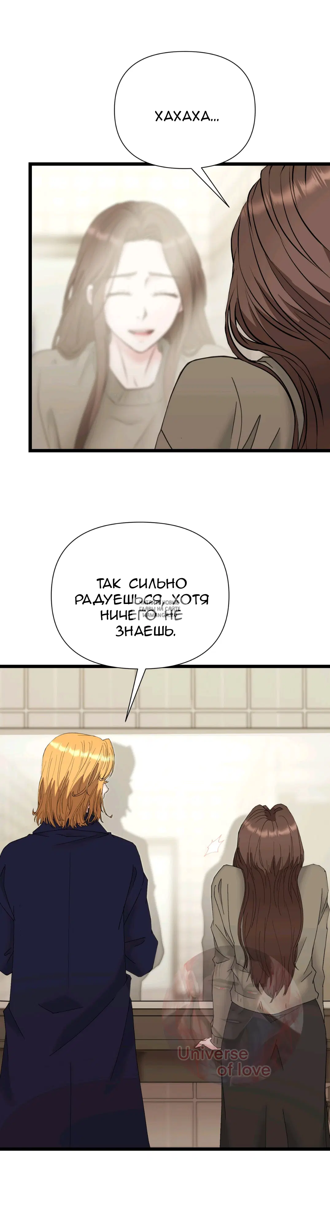 Page 25.000