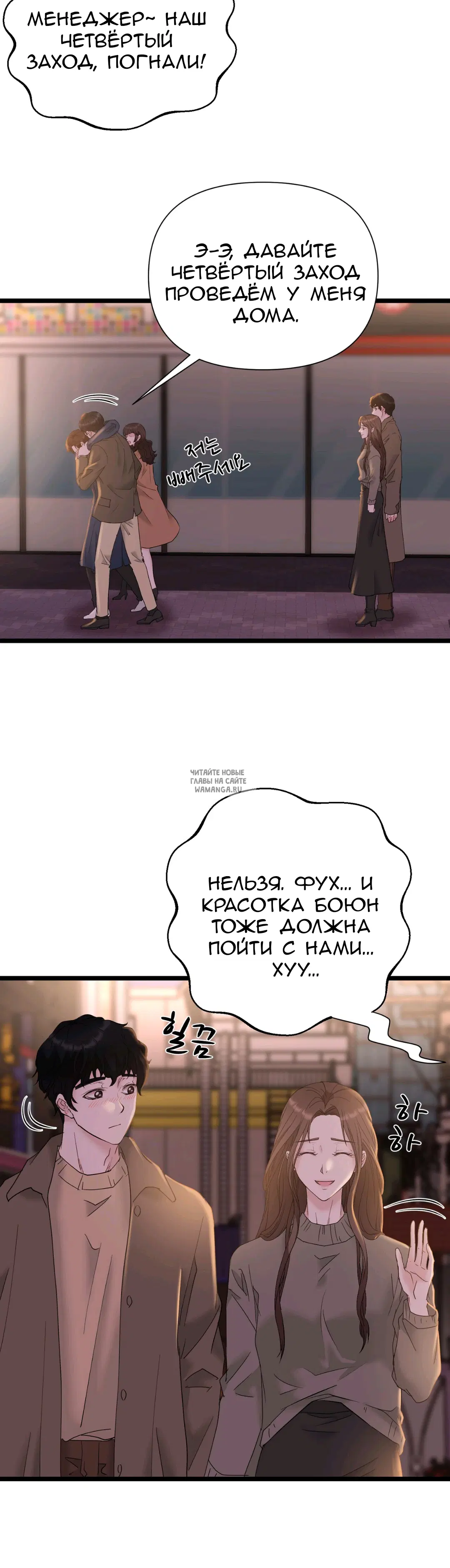 Page 25.000