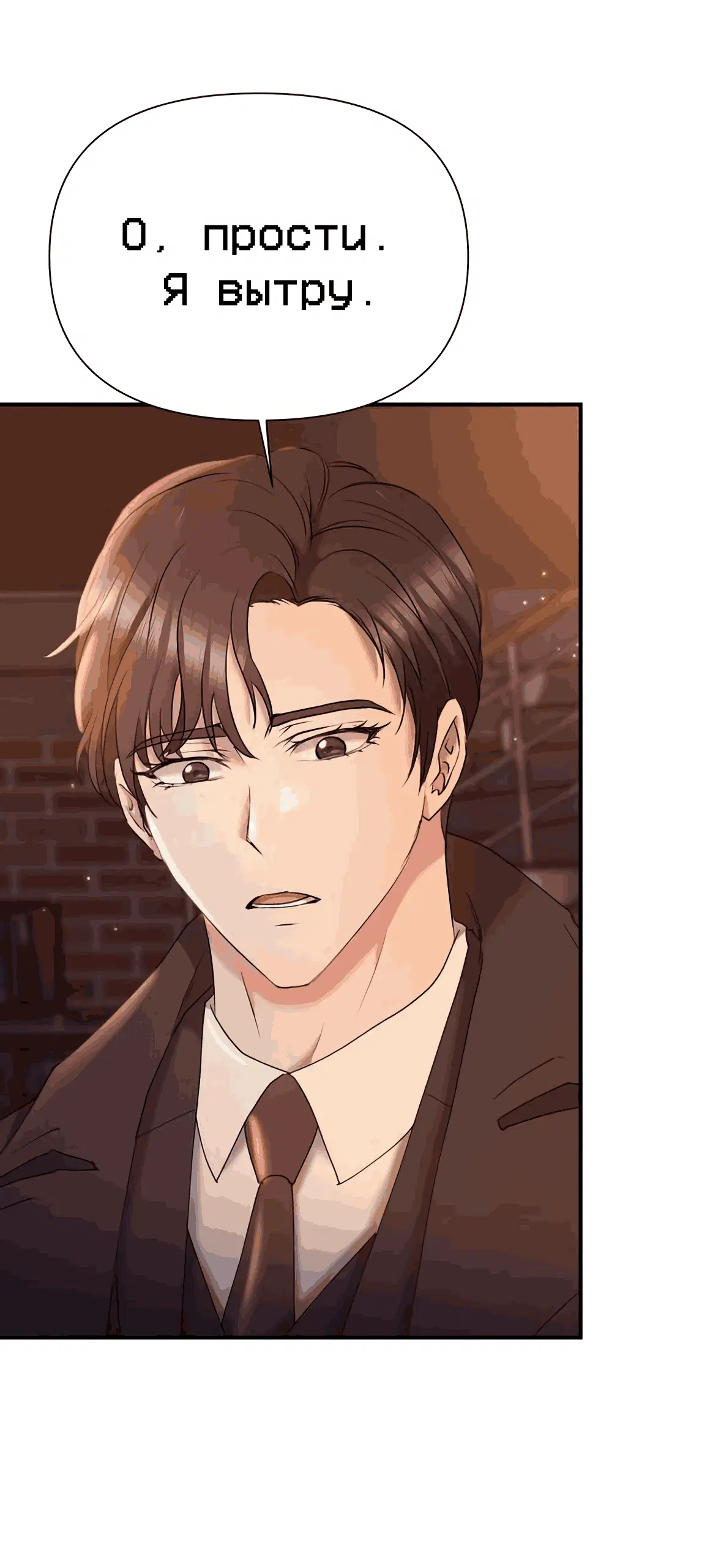 Page 26.000