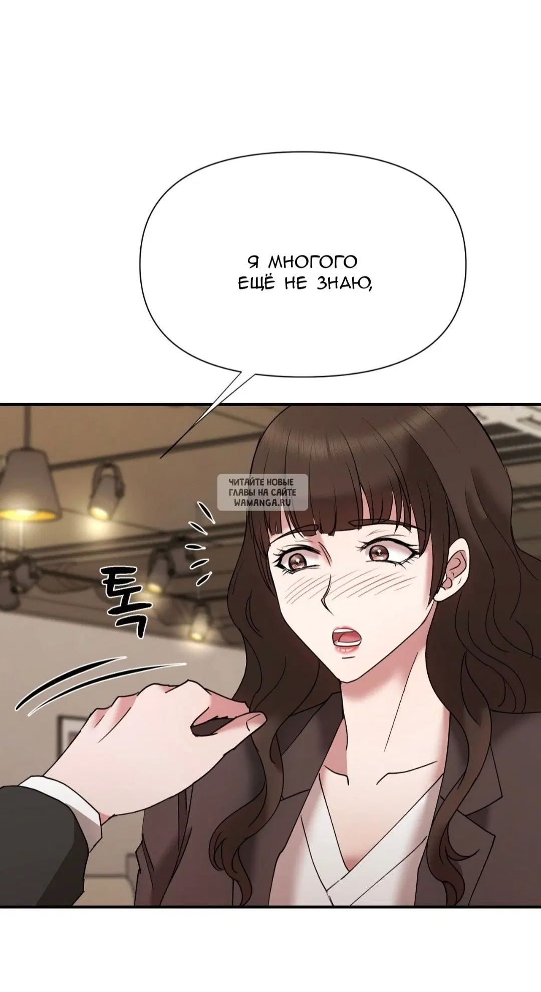 Page 26.000