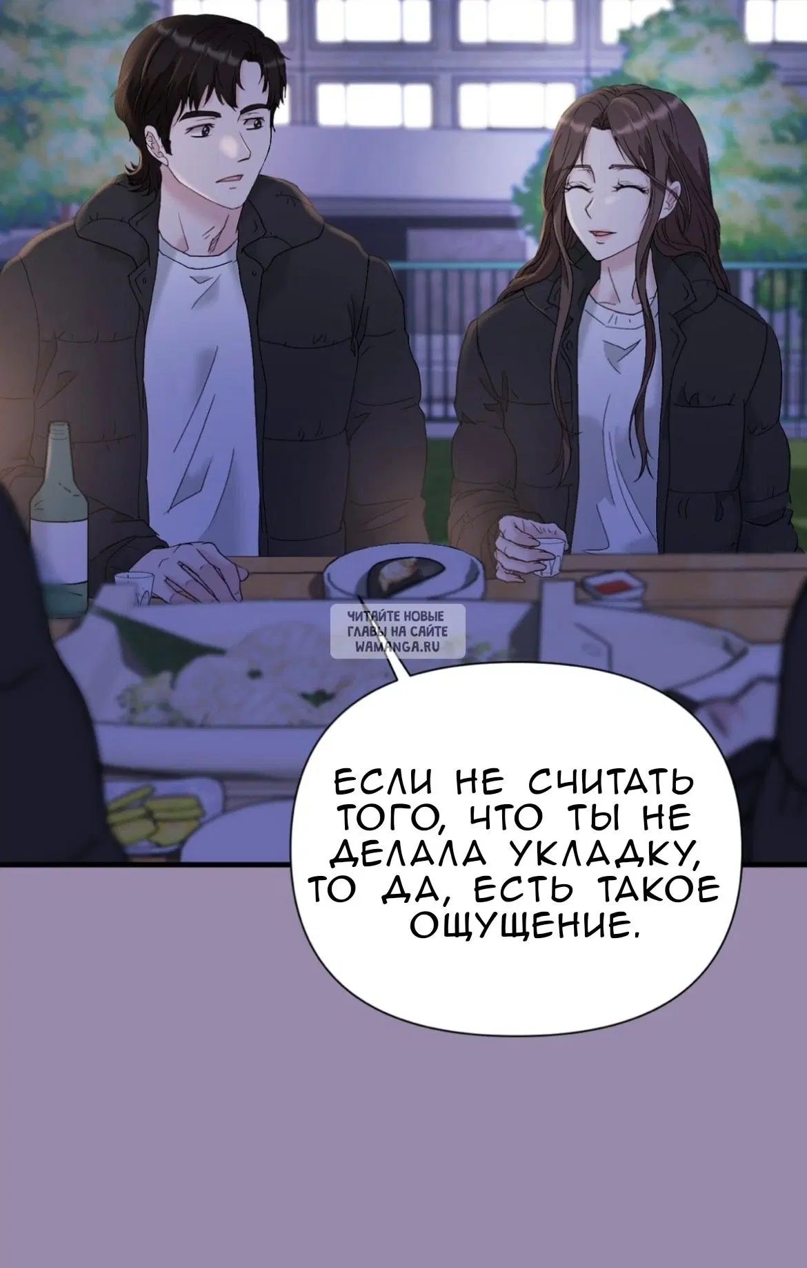 Page 26.000
