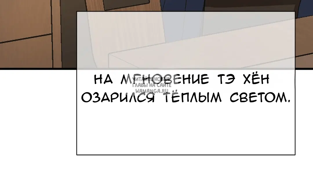 Page 26.000