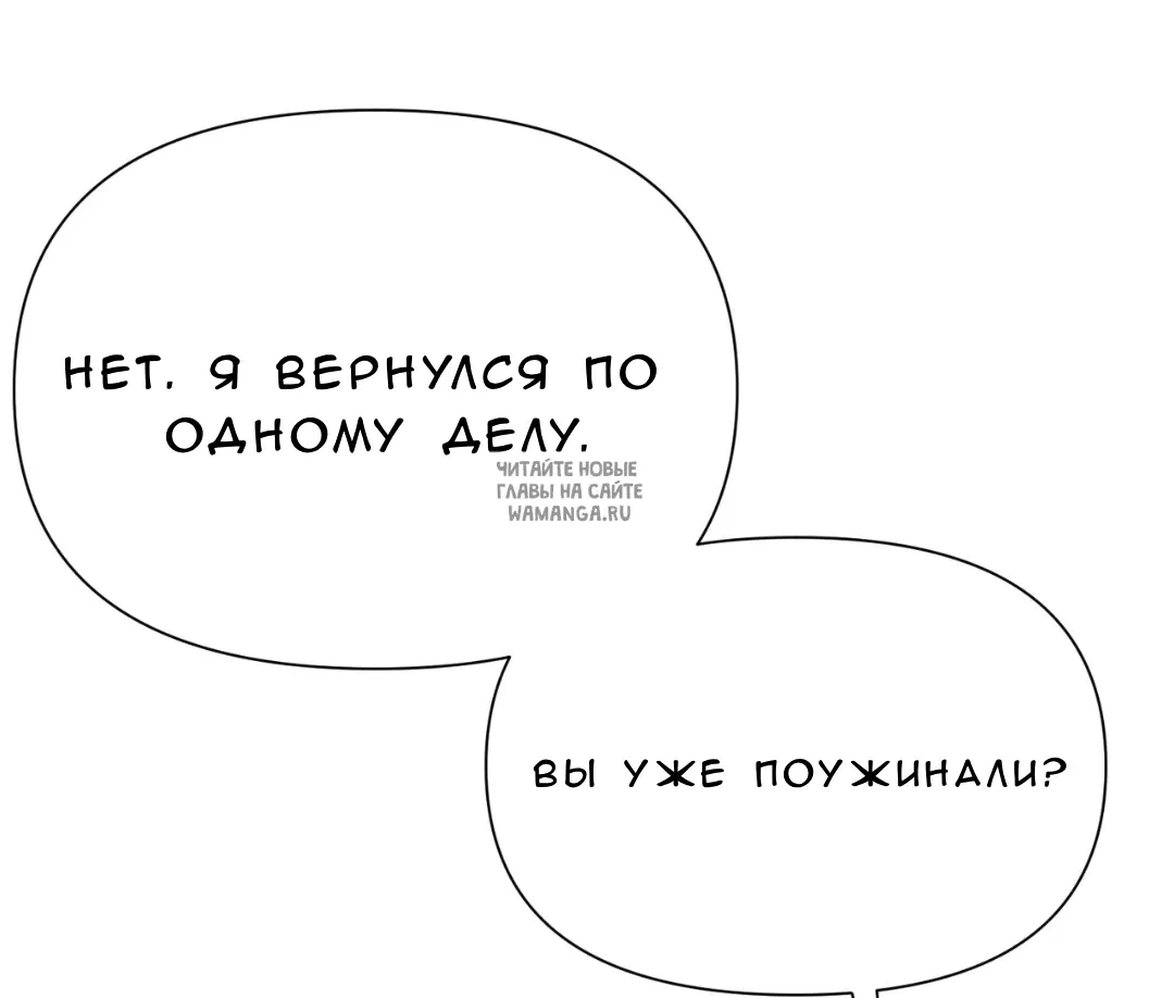Page 26.000