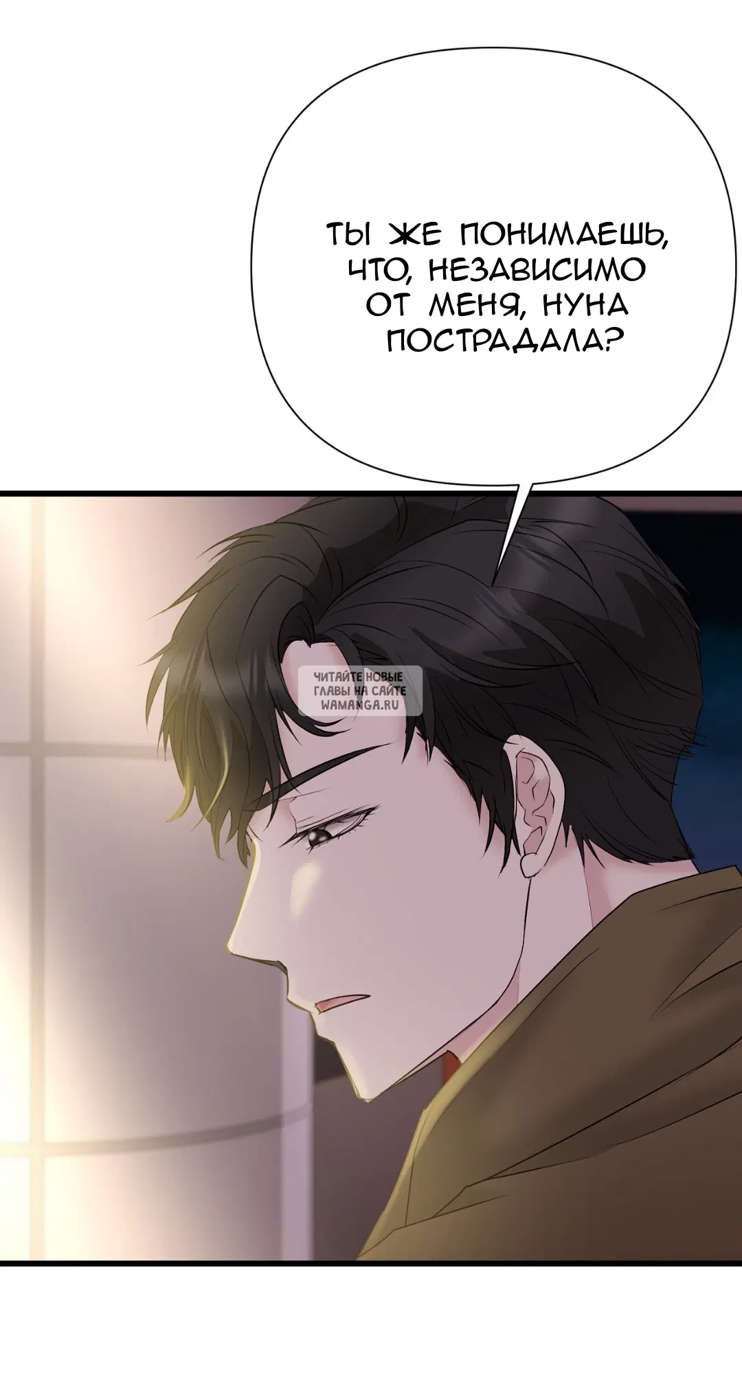 Page 26.000