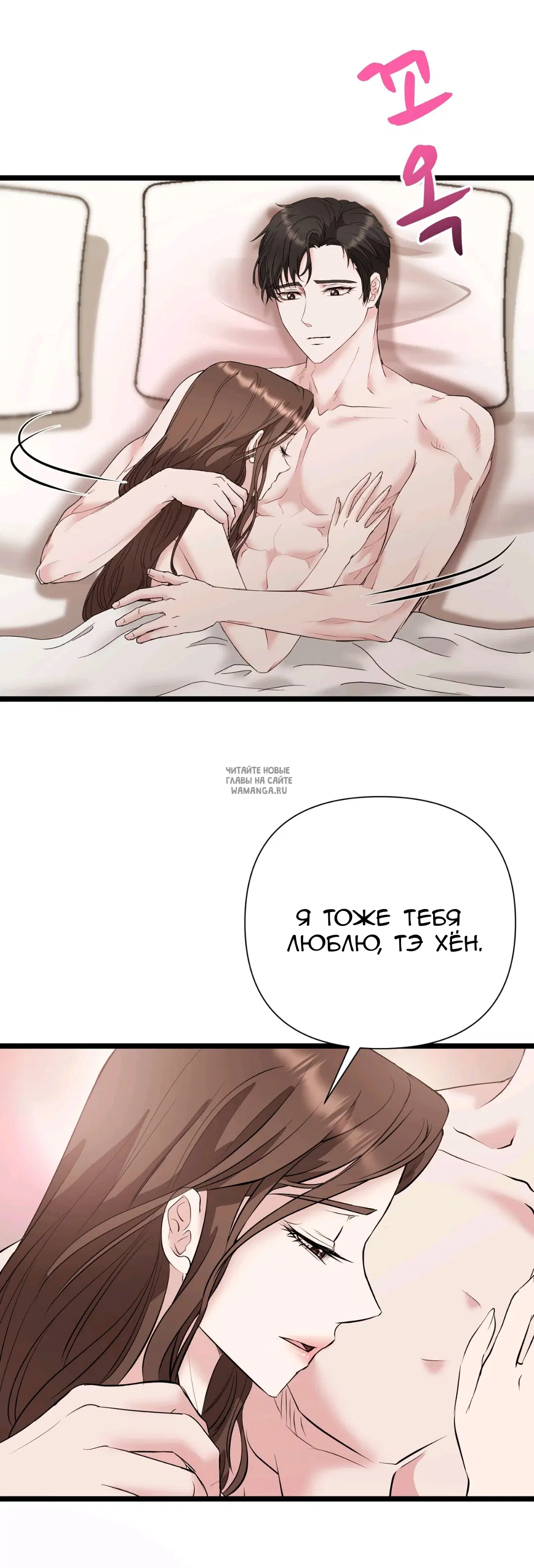 Page 26.000