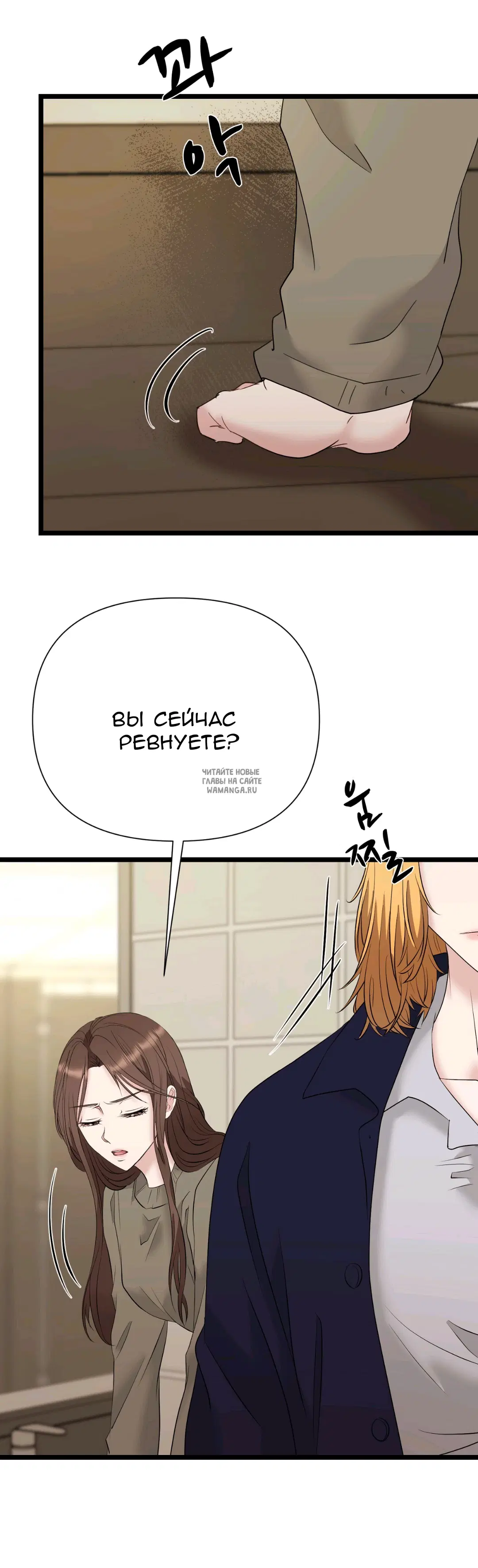 Page 26.000