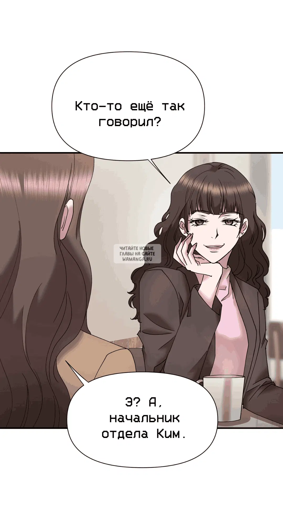 Page 27.000