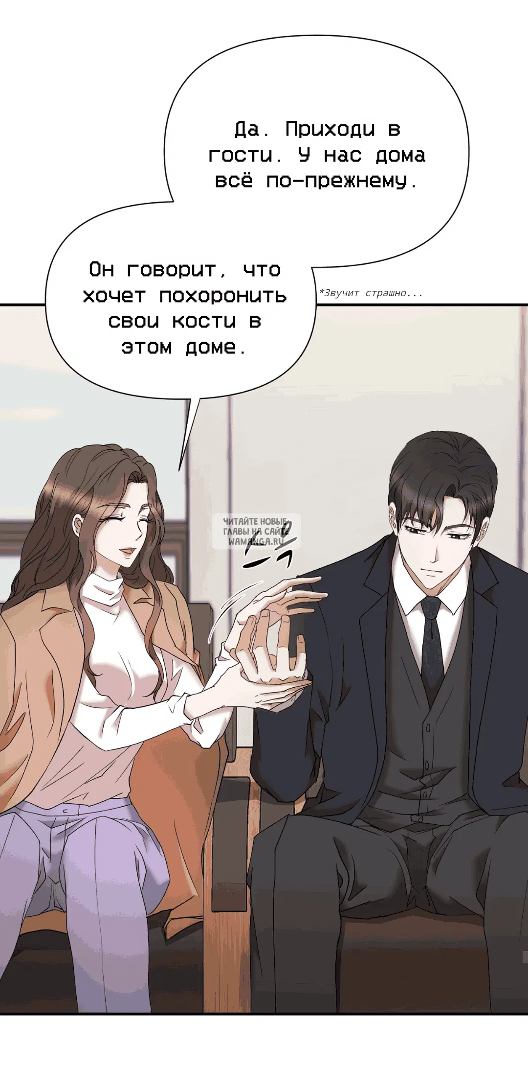 Page 27.000