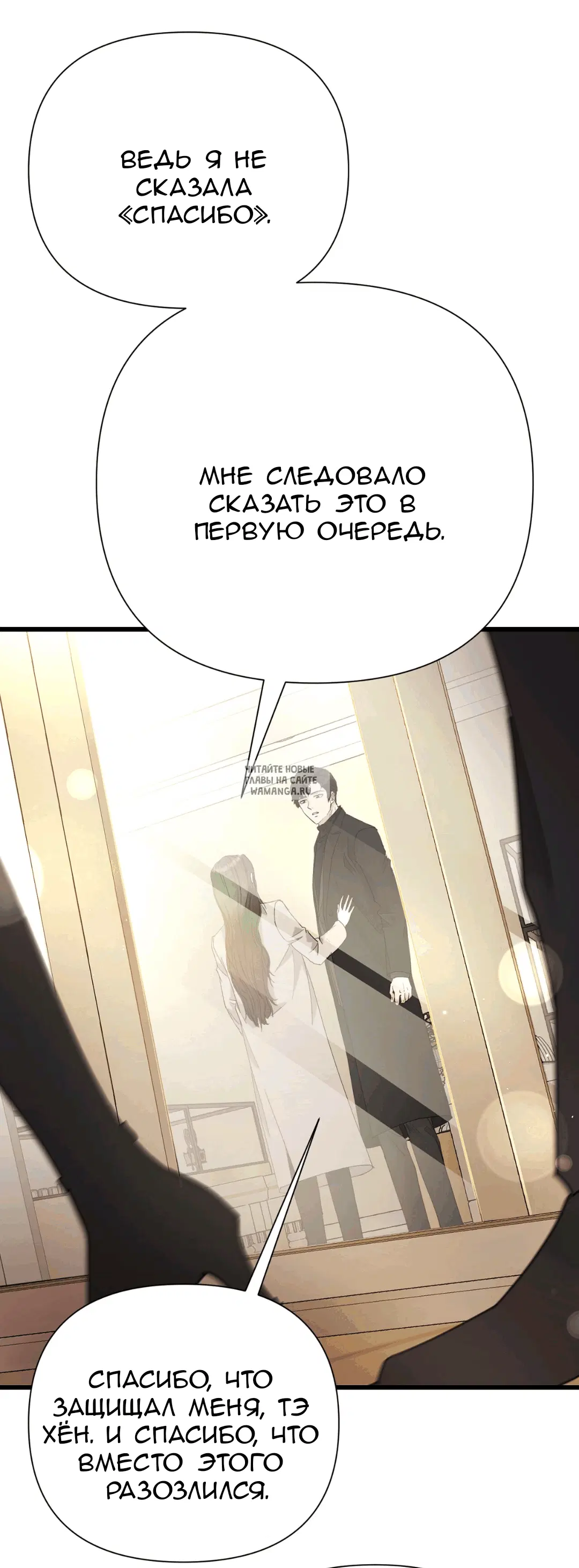 Page 27.000