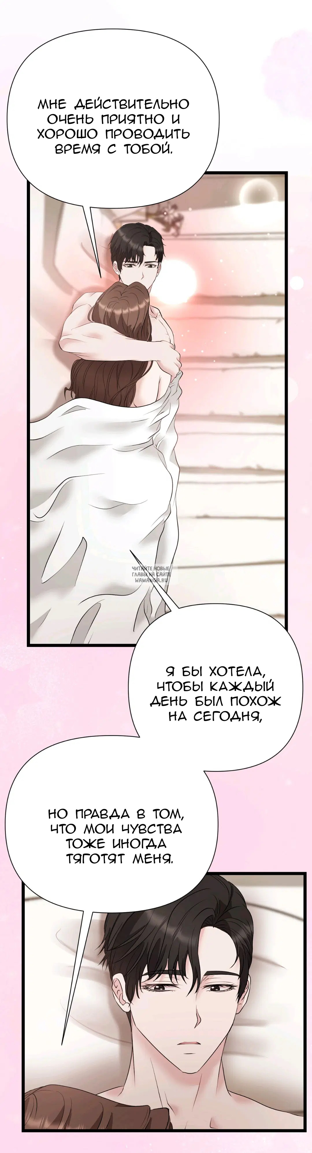 Page 27.000