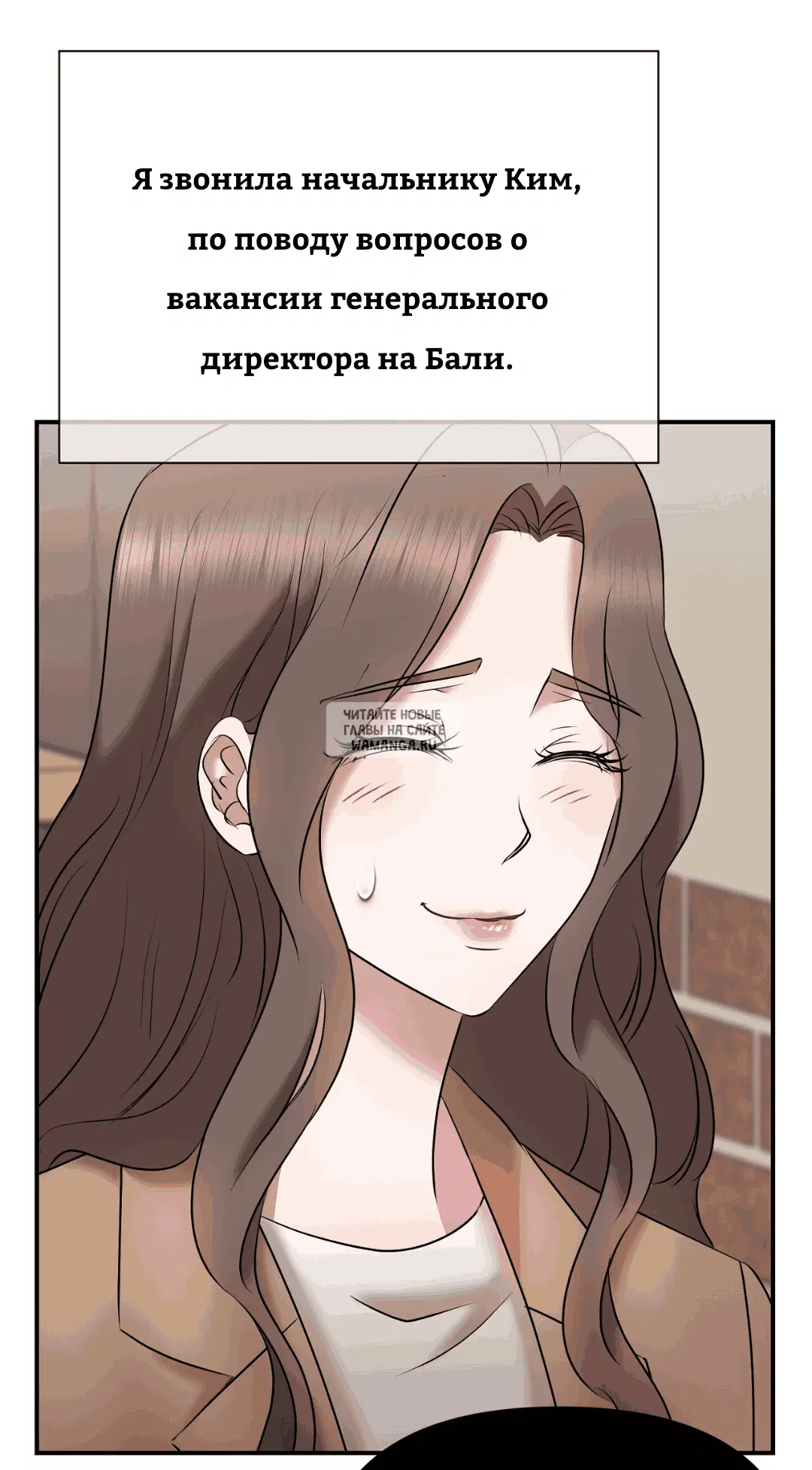 Page 28.000