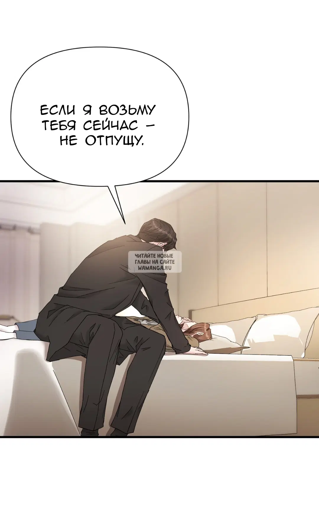 Page 28.000