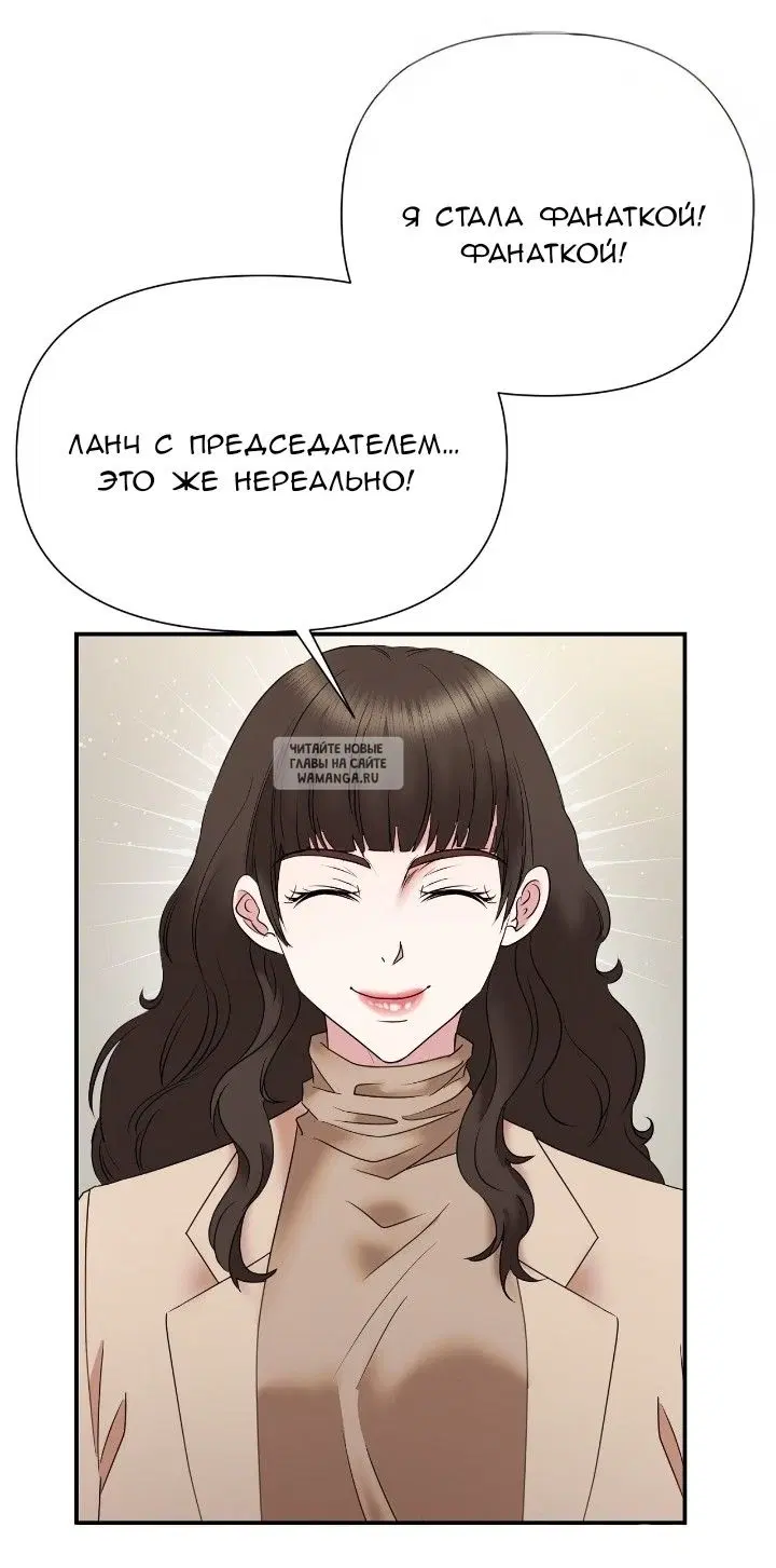 Page 28.000