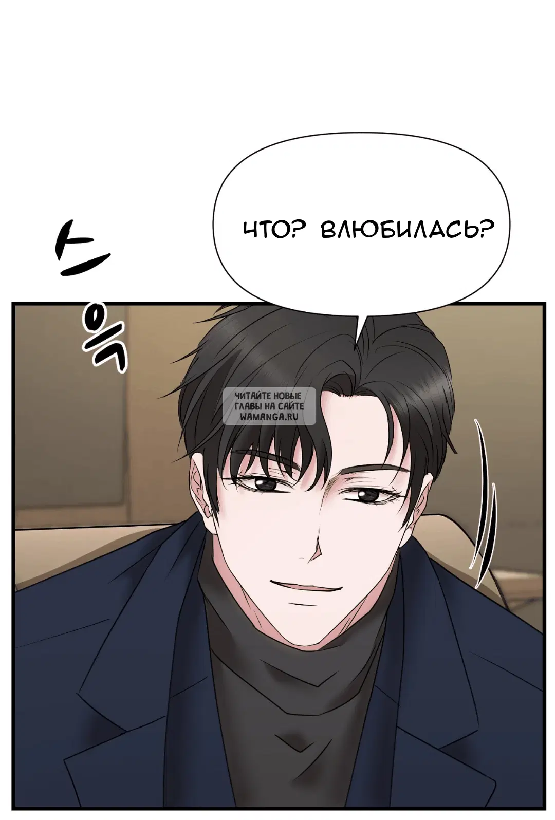 Page 28.000