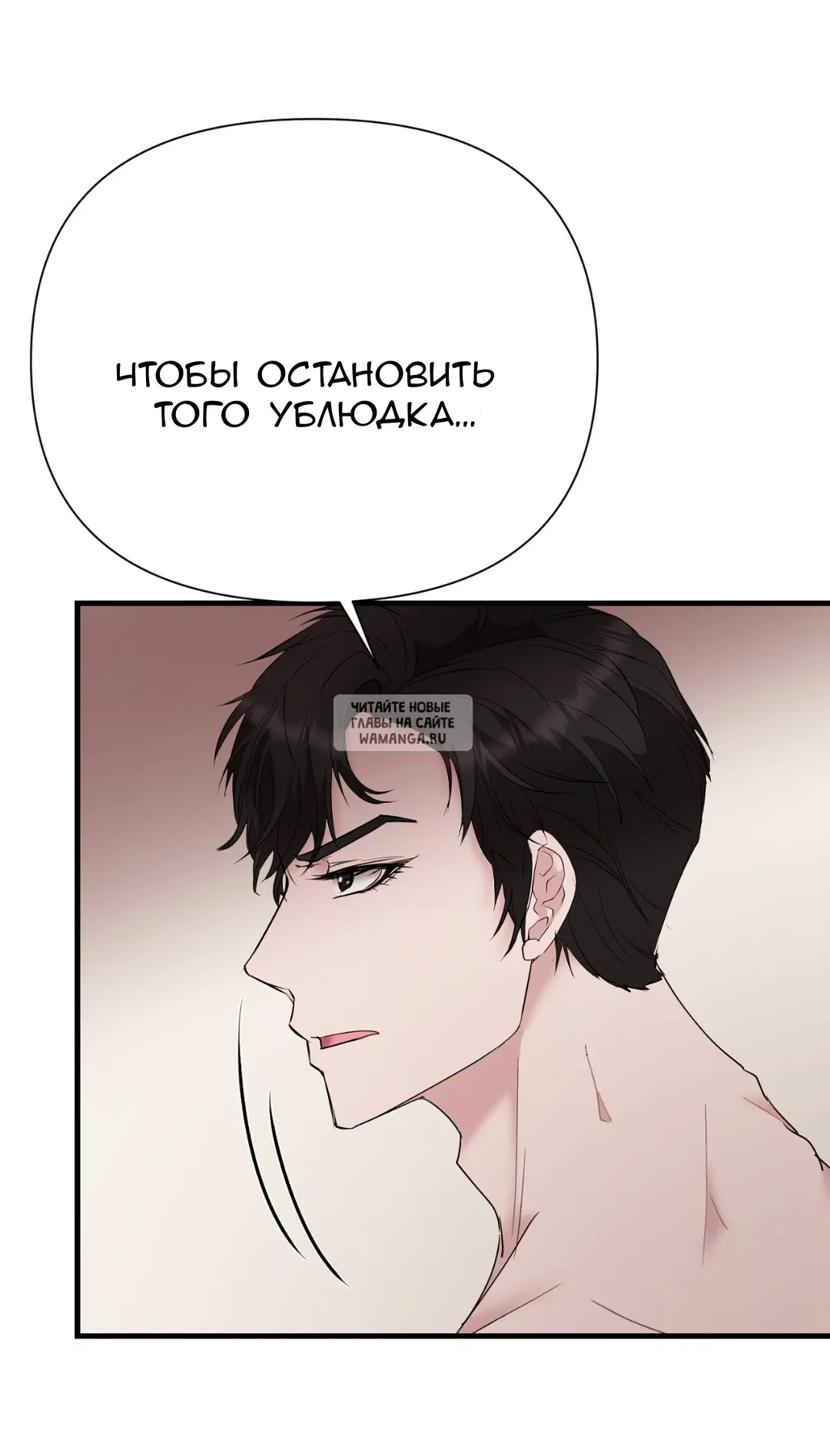 Page 28.000