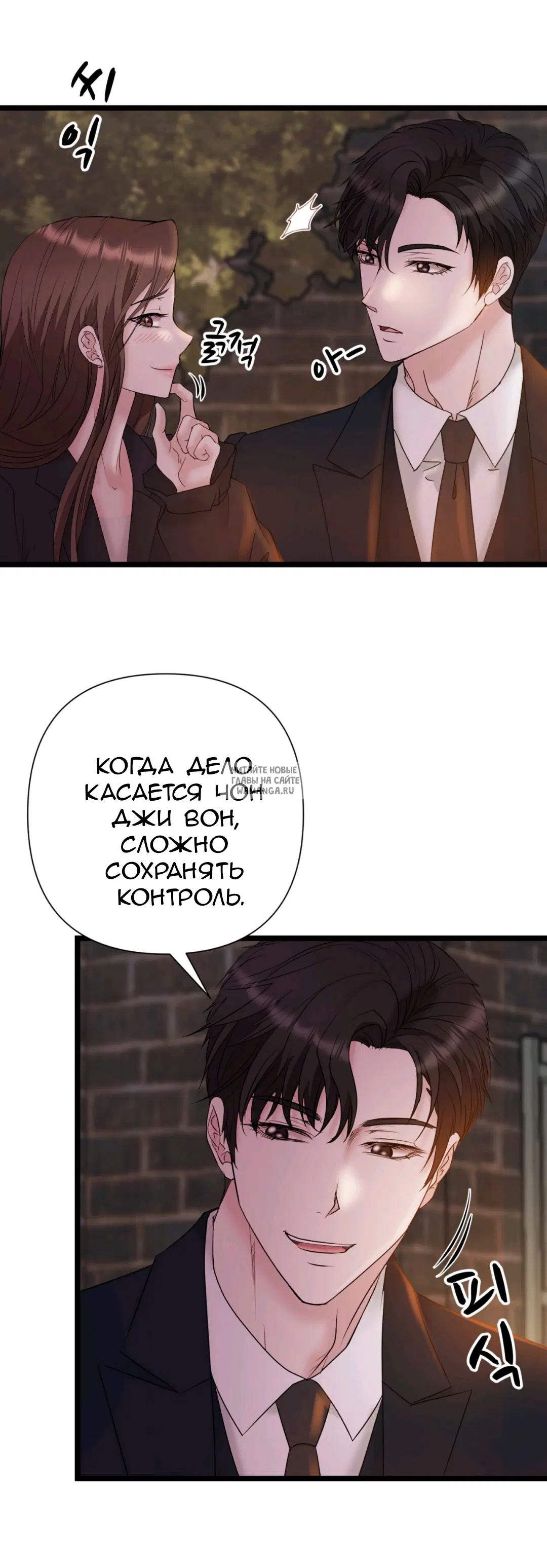 Page 28.000