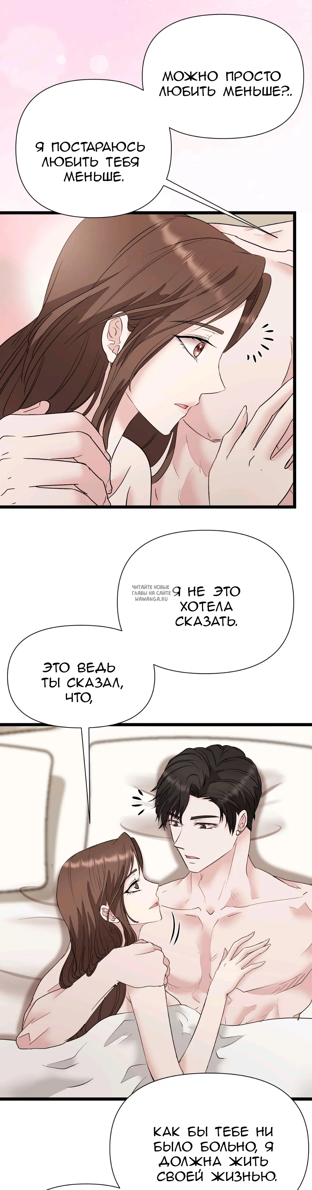 Page 28.000
