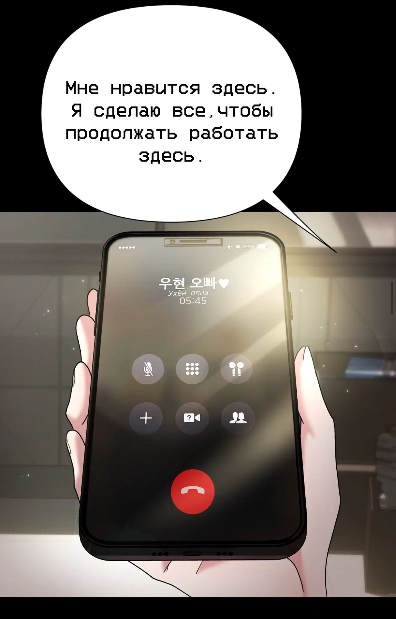 Page 29.000
