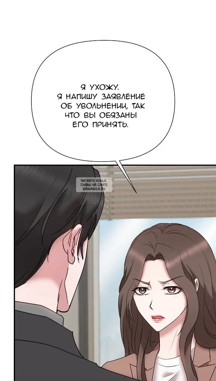 Page 29.000