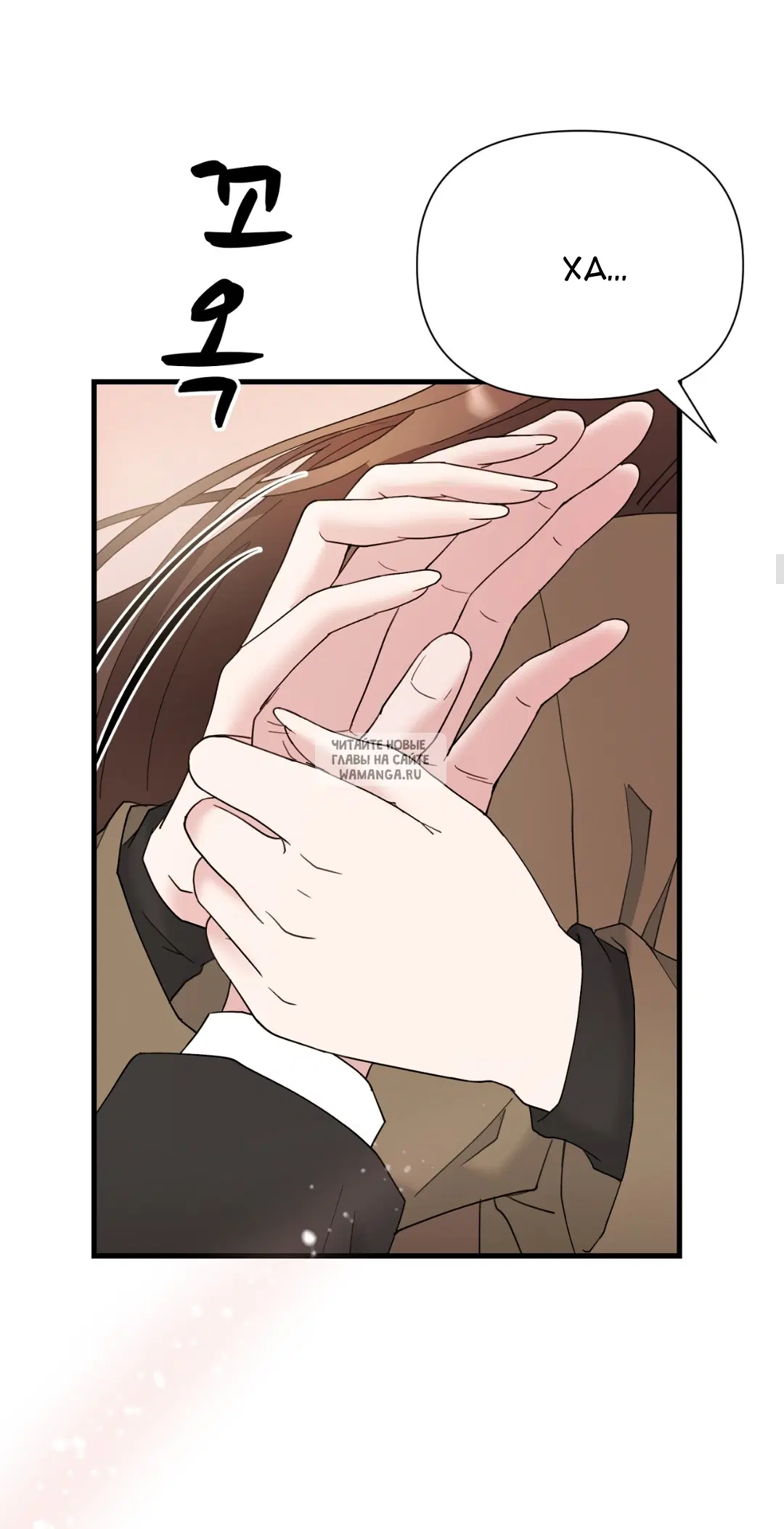 Page 29.000