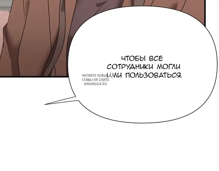Page 29.000