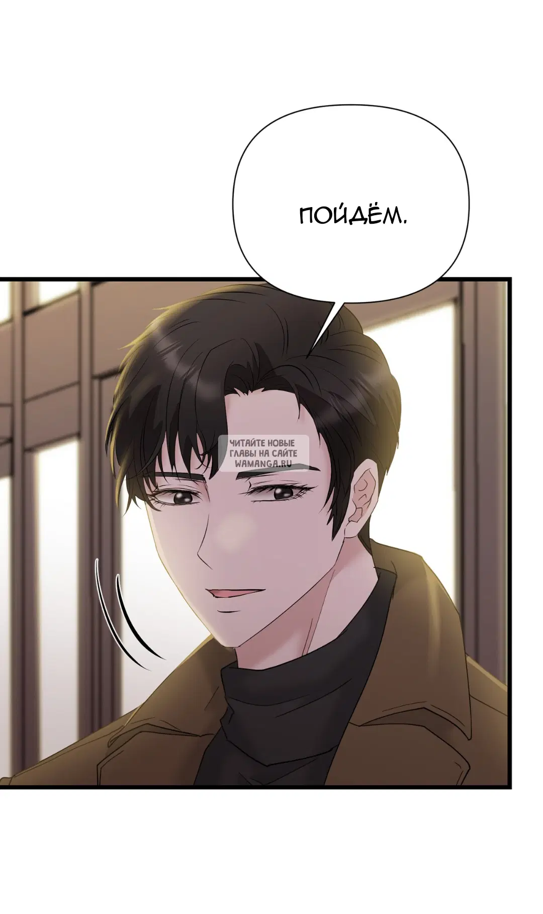 Page 29.000