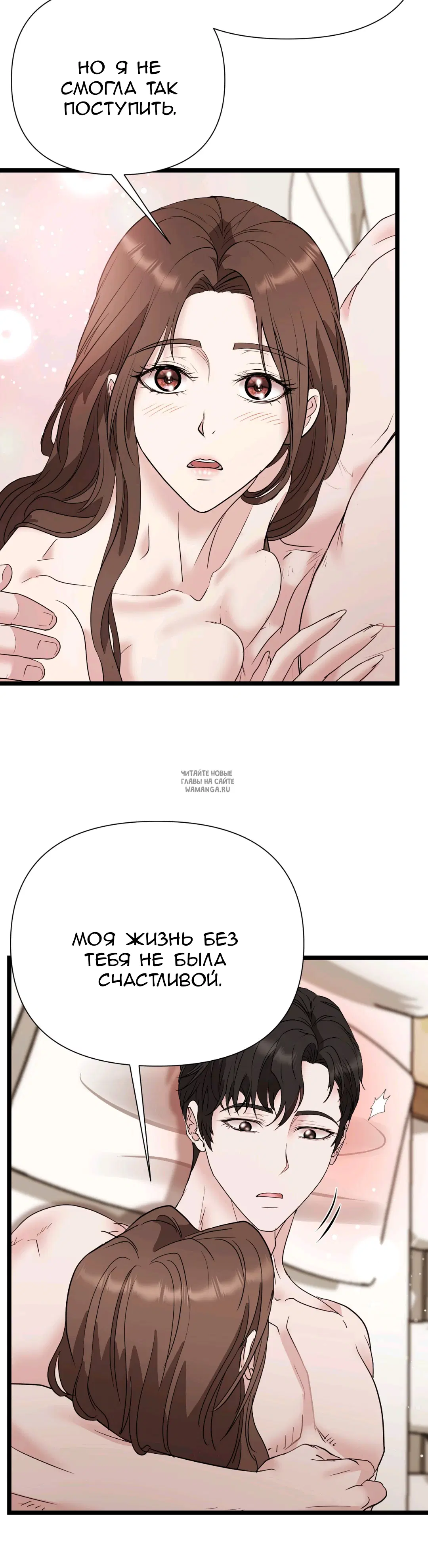Page 29.000