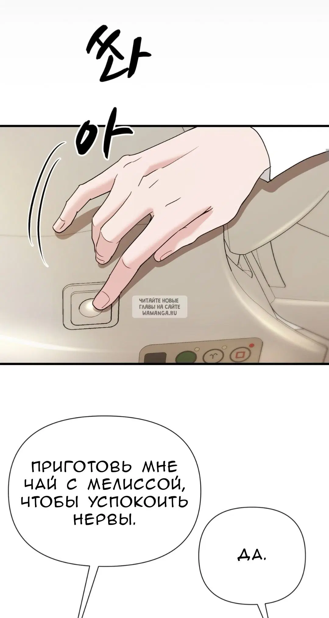 Page 20.000