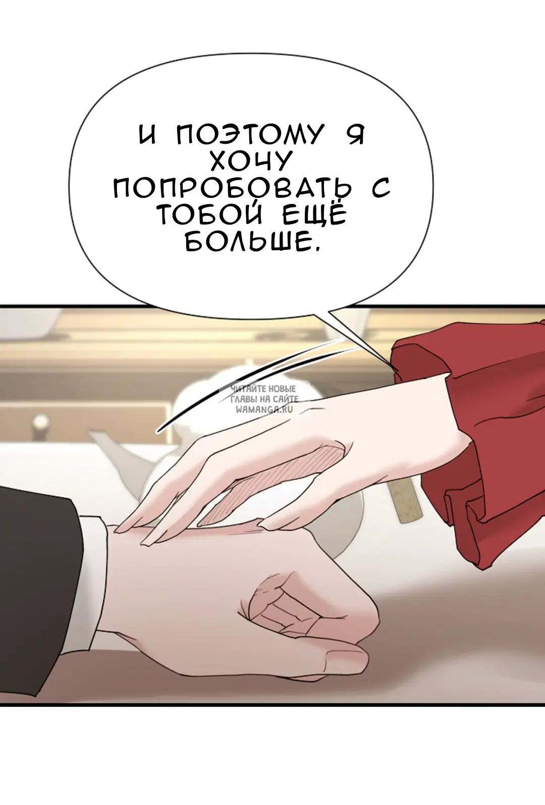 Page 20.000