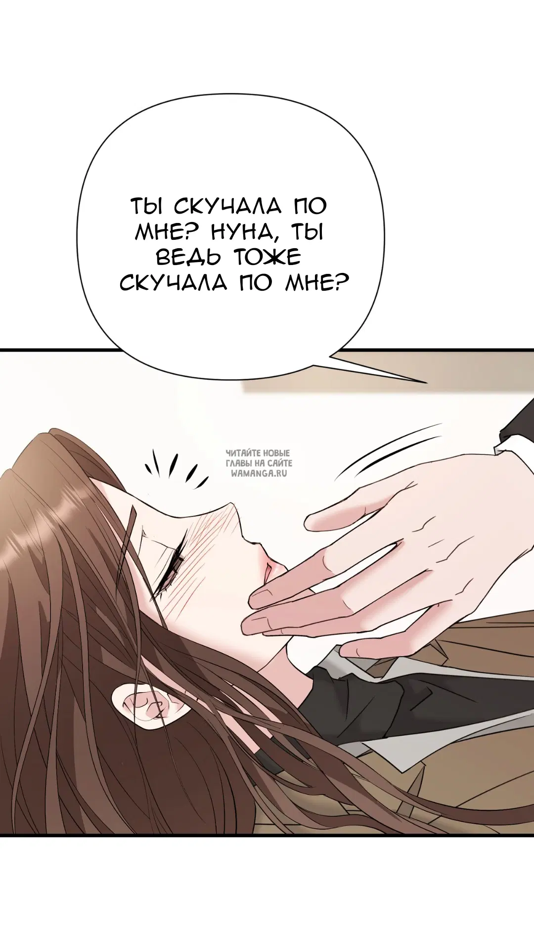 Page 20.000
